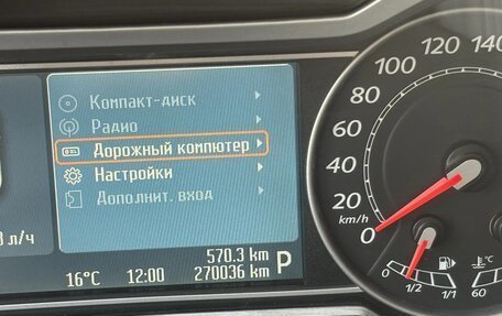 Ford Mondeo IV, 2008 год, 590 000 рублей, 7 фотография