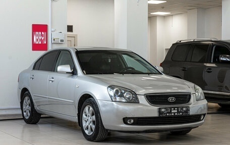 KIA Magentis II рестайлинг, 2007 год, 490 000 рублей, 1 фотография