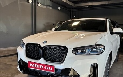 BMW X4, 2022 год, 6 390 000 рублей, 1 фотография