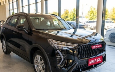 Haval Jolion, 2025 год, 3 300 000 рублей, 1 фотография