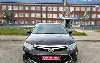 Toyota Camry, 2018 год, 2 200 000 рублей, 1 фотография