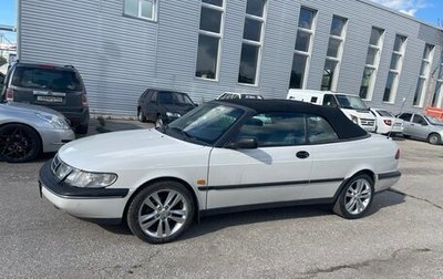 Saab 900 II, 1996 год, 1 000 000 рублей, 1 фотография