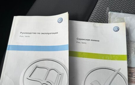 Volkswagen Polo VI (EU Market), 2012 год, 750 000 рублей, 9 фотография