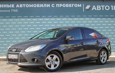 Ford Focus III, 2013 год, 729 000 рублей, 1 фотография