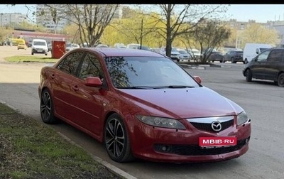 Mazda 6, 2006 год, 220 000 рублей, 1 фотография