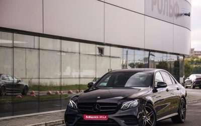 Mercedes-Benz E-Класс, 2018 год, 2 749 000 рублей, 1 фотография