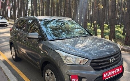 Hyundai Creta I рестайлинг, 2019 год, 1 700 000 рублей, 2 фотография
