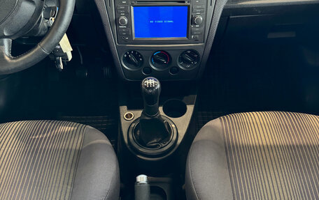 Ford Fusion I, 2007 год, 299 000 рублей, 14 фотография