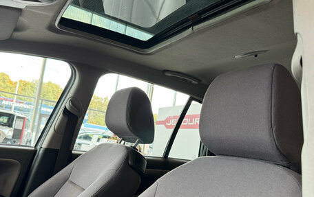 Ford Fusion I, 2007 год, 299 000 рублей, 13 фотография