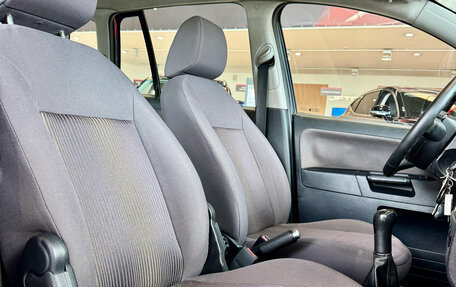 Ford Fusion I, 2007 год, 299 000 рублей, 17 фотография