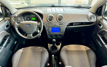Ford Fusion I, 2007 год, 299 000 рублей, 15 фотография