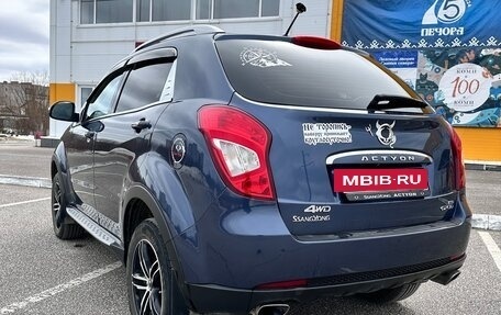 SsangYong Actyon II рестайлинг, 2013 год, 1 000 000 рублей, 6 фотография