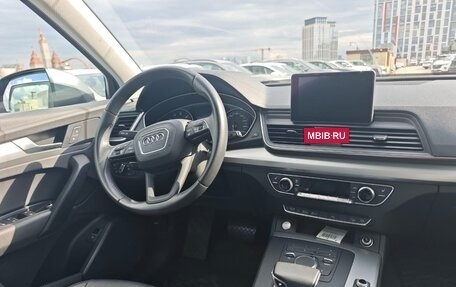 Audi Q5, 2019 год, 3 850 000 рублей, 13 фотография