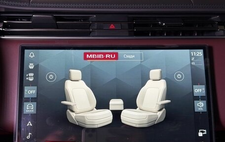 Land Rover Range Rover IV рестайлинг, 2026 год, 23 790 000 рублей, 13 фотография