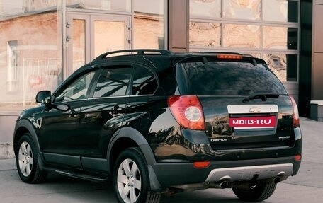 Chevrolet Captiva I, 2009 год, 810 000 рублей, 4 фотография