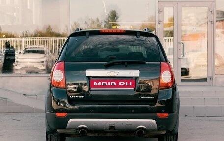 Chevrolet Captiva I, 2009 год, 810 000 рублей, 13 фотография