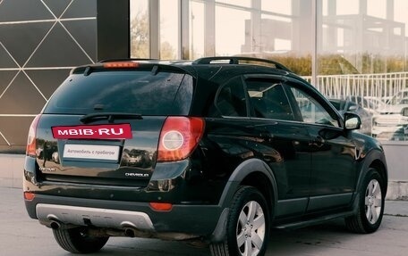 Chevrolet Captiva I, 2009 год, 810 000 рублей, 12 фотография