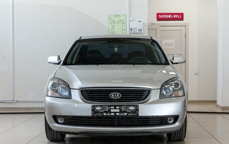 KIA Magentis II рестайлинг, 2007 год, 490 000 рублей, 2 фотография