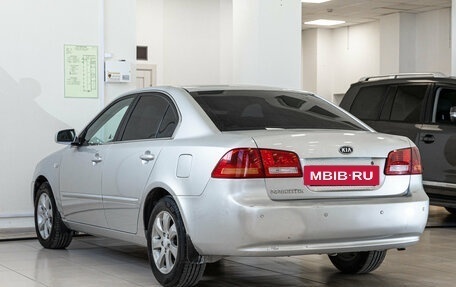 KIA Magentis II рестайлинг, 2007 год, 490 000 рублей, 4 фотография