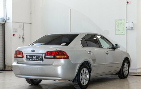 KIA Magentis II рестайлинг, 2007 год, 490 000 рублей, 6 фотография