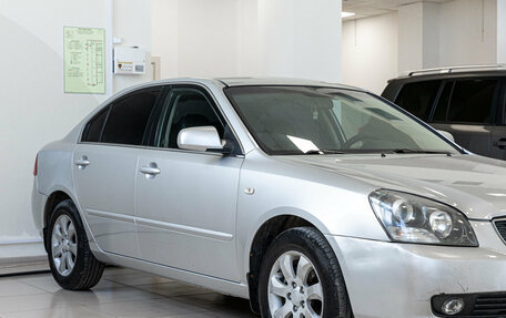 KIA Magentis II рестайлинг, 2007 год, 490 000 рублей, 7 фотография