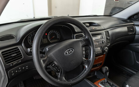 KIA Magentis II рестайлинг, 2007 год, 490 000 рублей, 16 фотография