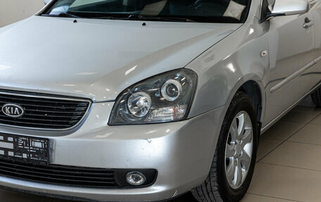 KIA Magentis II рестайлинг, 2007 год, 490 000 рублей, 11 фотография