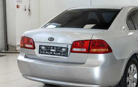 KIA Magentis II рестайлинг, 2007 год, 490 000 рублей, 13 фотография