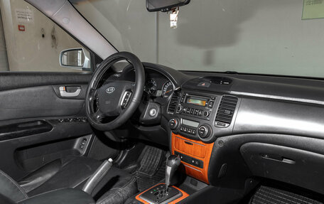 KIA Magentis II рестайлинг, 2007 год, 490 000 рублей, 18 фотография