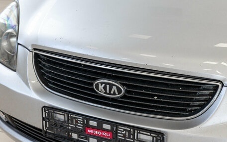 KIA Magentis II рестайлинг, 2007 год, 490 000 рублей, 10 фотография