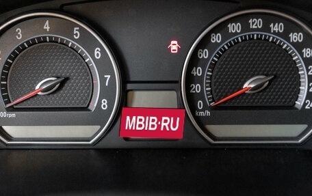 KIA Magentis II рестайлинг, 2007 год, 490 000 рублей, 17 фотография