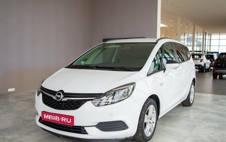 Opel Zafira C рестайлинг, 2017 год, 2 050 000 рублей, 3 фотография