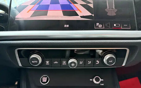 Audi Q3, 2023 год, 2 381 000 рублей, 14 фотография