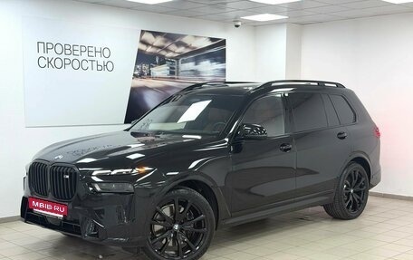 BMW X7, 2023 год, 19 895 000 рублей, 2 фотография