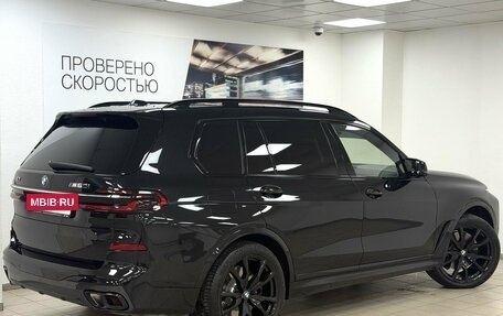 BMW X7, 2023 год, 19 895 000 рублей, 37 фотография