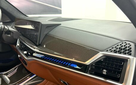 BMW X7, 2023 год, 19 895 000 рублей, 40 фотография