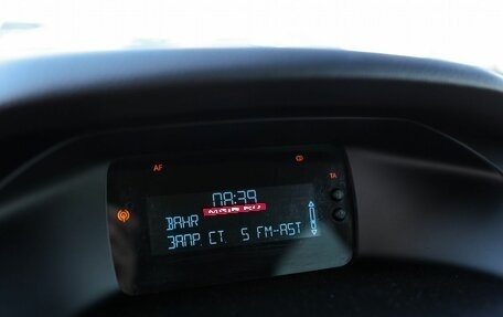 Ford Focus III, 2013 год, 729 000 рублей, 17 фотография