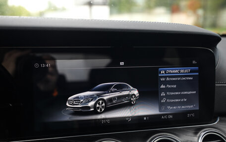 Mercedes-Benz E-Класс, 2018 год, 2 749 000 рублей, 21 фотография