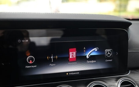 Mercedes-Benz E-Класс, 2018 год, 2 749 000 рублей, 18 фотография