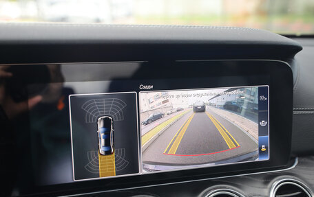 Mercedes-Benz E-Класс, 2018 год, 2 749 000 рублей, 23 фотография