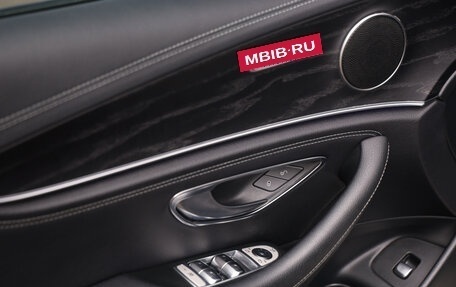 Mercedes-Benz E-Класс, 2018 год, 2 749 000 рублей, 26 фотография