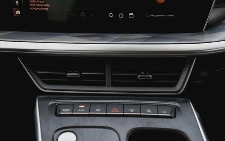 Haval F7, 2026 год, 3 563 010 рублей, 10 фотография