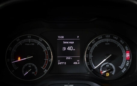 Skoda Kodiaq I, 2018 год, 1 790 000 рублей, 15 фотография