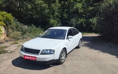 Audi A6, 1998 год, 220 000 рублей, 1 фотография