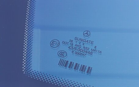 Mercedes-Benz S-Класс AMG, 2009 год, 3 350 000 рублей, 18 фотография