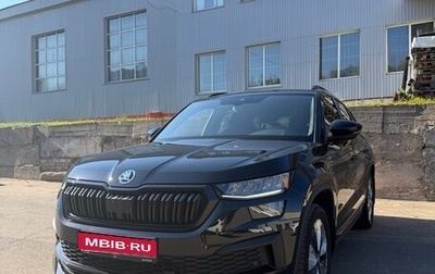 Skoda Kodiaq I, 2024 год, 5 300 000 рублей, 1 фотография