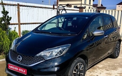 Nissan Note II рестайлинг, 2017 год, 1 200 000 рублей, 1 фотография