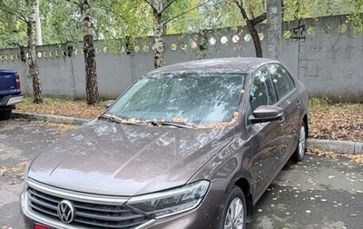 Volkswagen Polo VI (EU Market), 2020 год, 1 650 000 рублей, 1 фотография