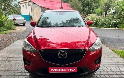 Mazda CX-5 II, 2013 год, 1 500 000 рублей, 1 фотография