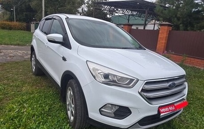 Ford Kuga III, 2019 год, 1 400 000 рублей, 1 фотография